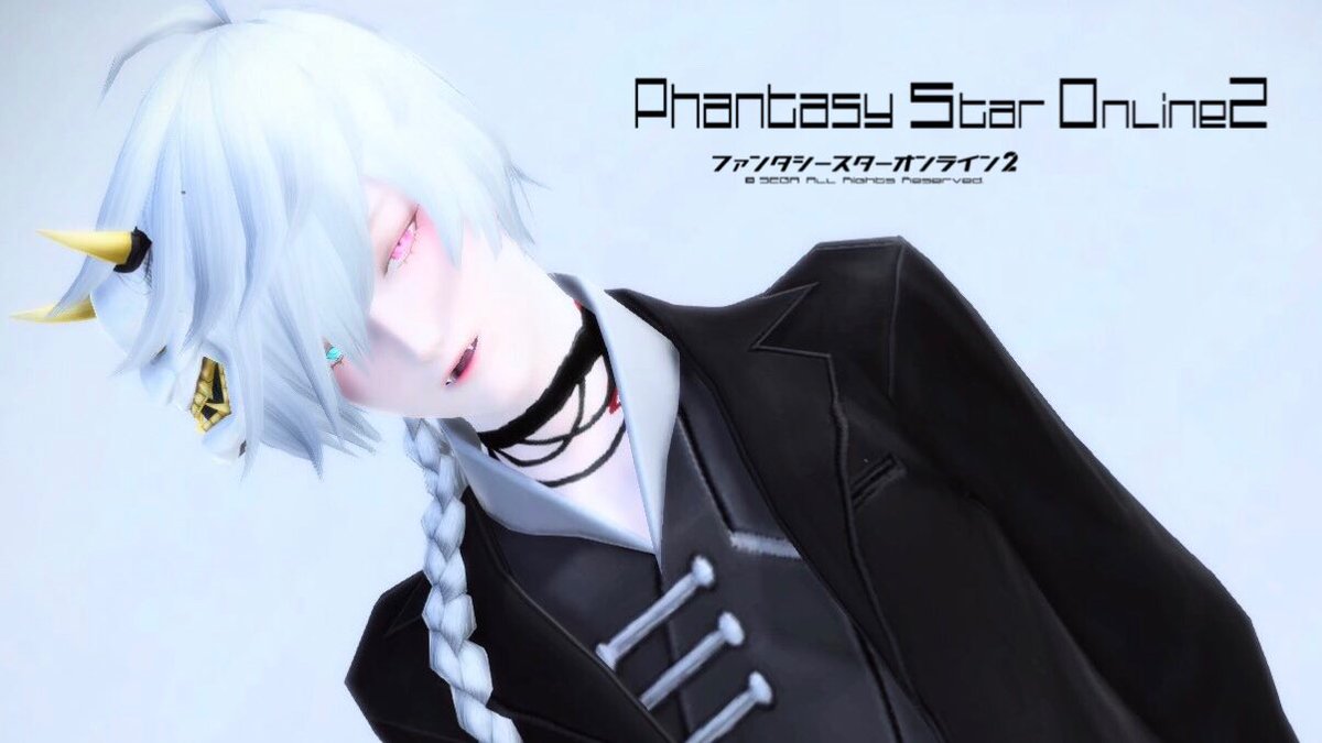 Pso2中性男子同盟