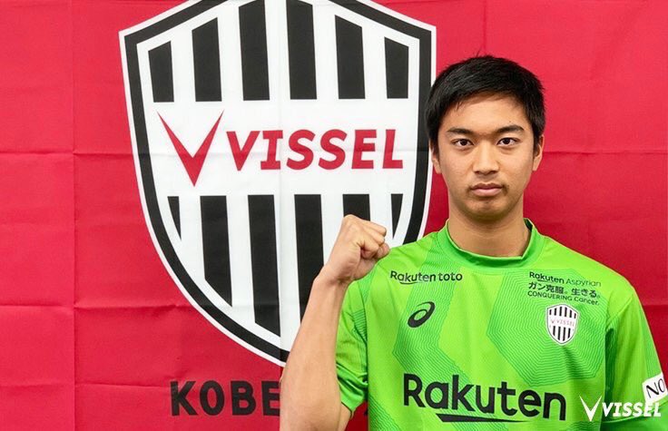 だいぶ遅れましたが、
先日、ヴィッセル神戸に加入した伊藤元太です！
みなさんに応援してもらえるよう、謙虚に真摯にひたむきに練習から取り組んでいきたいと思います！
よろしくお願いします！
