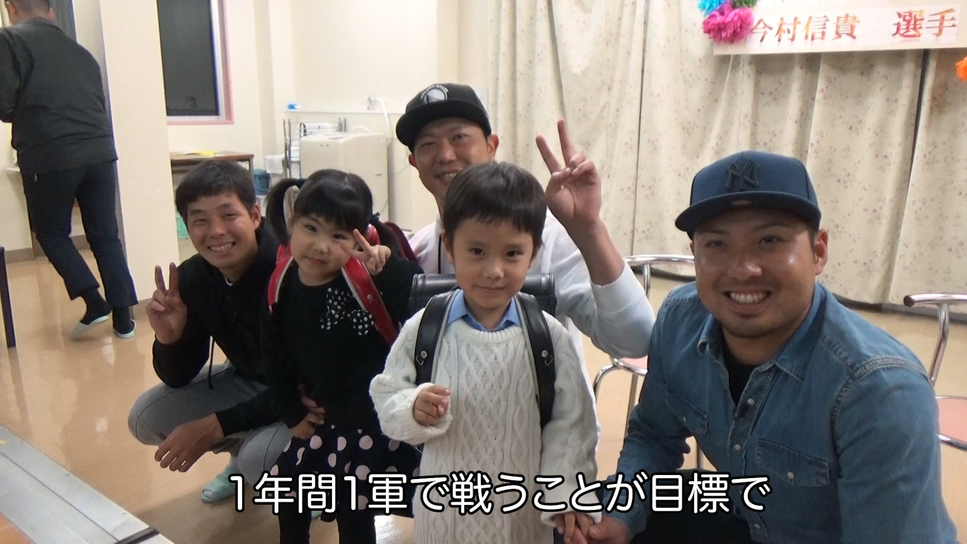 埼玉西武ライオンズ on X: 