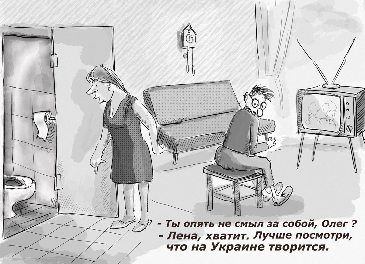 Владимир С tweet media