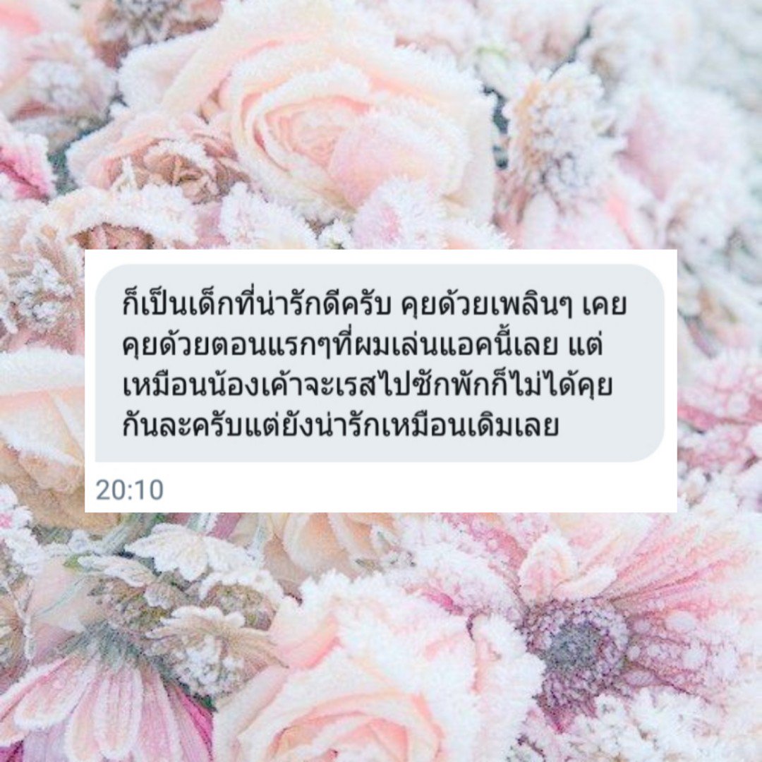 parinxsinb's tweet photo. @urgbingsu https://t.co/gNmHQmibM1