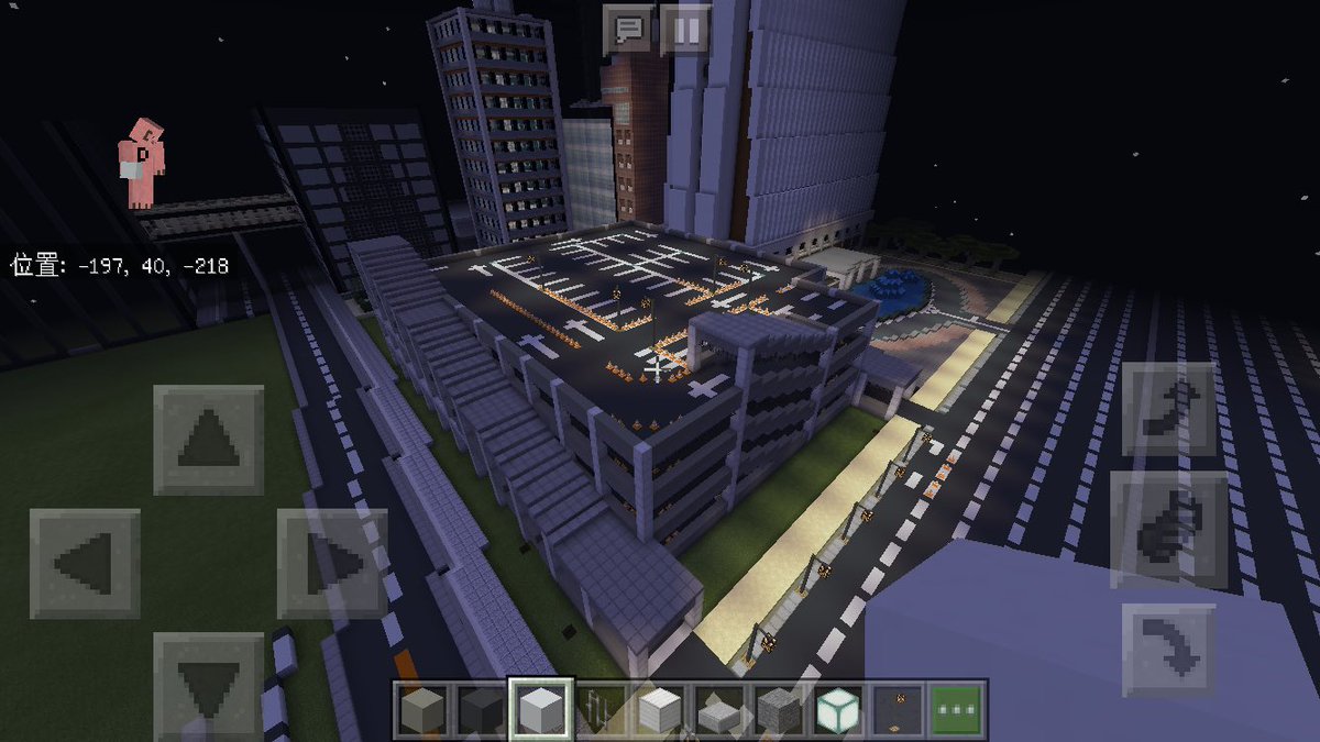 Minecraft ぽんこつ 建築クリエイティブ勢 立体駐車場の建物は完成しました カラーコーン大量発生です マインクラフト マインクラフトpe 街づくり 建築風景 立体駐車場 T Co Lw7vbcyph7 Twitter