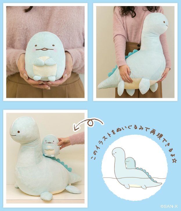 とかげとおかあさん Traola Twitterren とかげとおかあさん Traola Twitterren