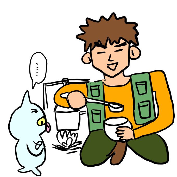 きあいのタスキのtwitterイラスト検索結果 古い順