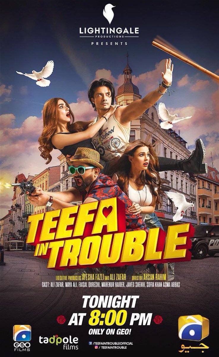 teefa in trouble tv premiere
