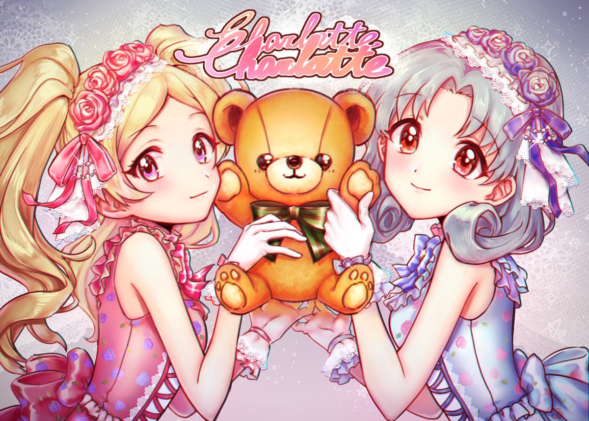 multiple girls 2girls teddy bear stuffed toy stuffed animal twintails blonde hair  illustration images