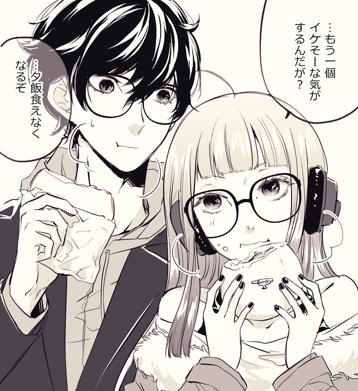 くの🪼 tweet media