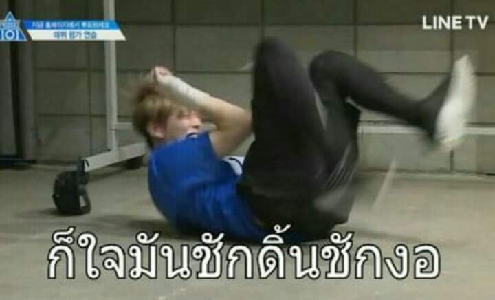✡ พี่หมอคัง tweet media