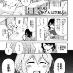 京都人のこだわりの強さとプライドの高さには恐怖すら感じるのだがw