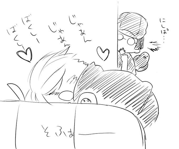 安村響 カギ足りぬ ཀ さん がハッシュタグ ラッキードッグ1 Badegg をつけたツイート一覧 1 Whotwi グラフィカルtwitter分析
