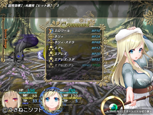 ぐーたら 魔王 の ギルド ライフ 攻略