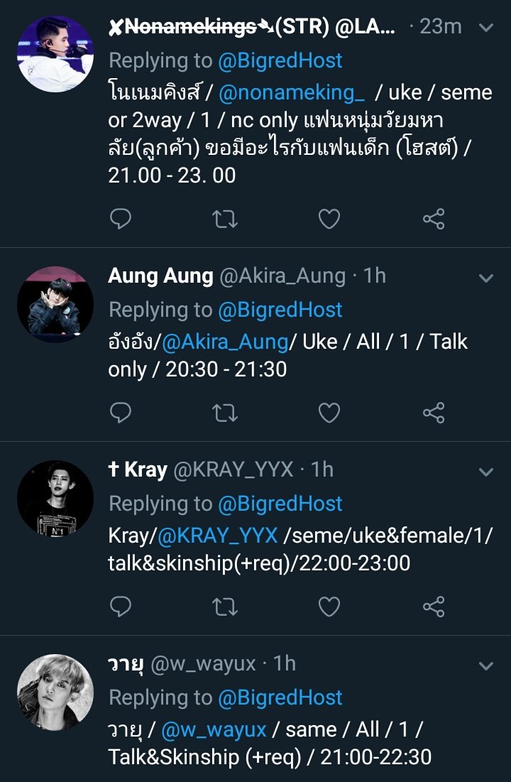 ⭕️ ɃƗǤɌɆĐĦØSŦ tweet media