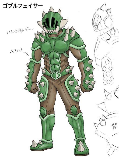 タックルのtwitterイラスト検索結果 古い順