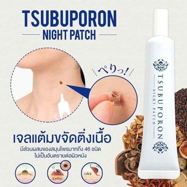 Beautybegin_'s tweet photo. 💛พร้อมส่ง
Tsubuporon Night Patch 

ราคา 820 บาท
📫ลทบ30/EMS50

เจลจัดการกระและติ่งเนื้อให้หลุดลอกออกอย่างง่ายดาย ไม่ทำให้แสบหรือระคายเคืองผิว แค่ทาเจลบริเวณกระหรือติ่งเนื้อแล้วทิ้งไว้ข้ามคืน *ถ้าติ่งเนื้อมีขนาดใหญ่ทำซ้ำแล้วติ่งเนื้อจะหลุดออกไปเอง https://t.co/IXebKjWM87