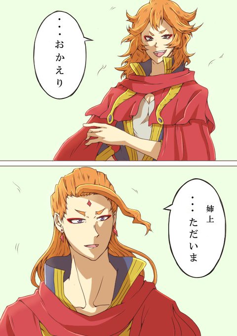ブラッククローバー を含むマンガ一覧 7ページ ツイコミ 仮