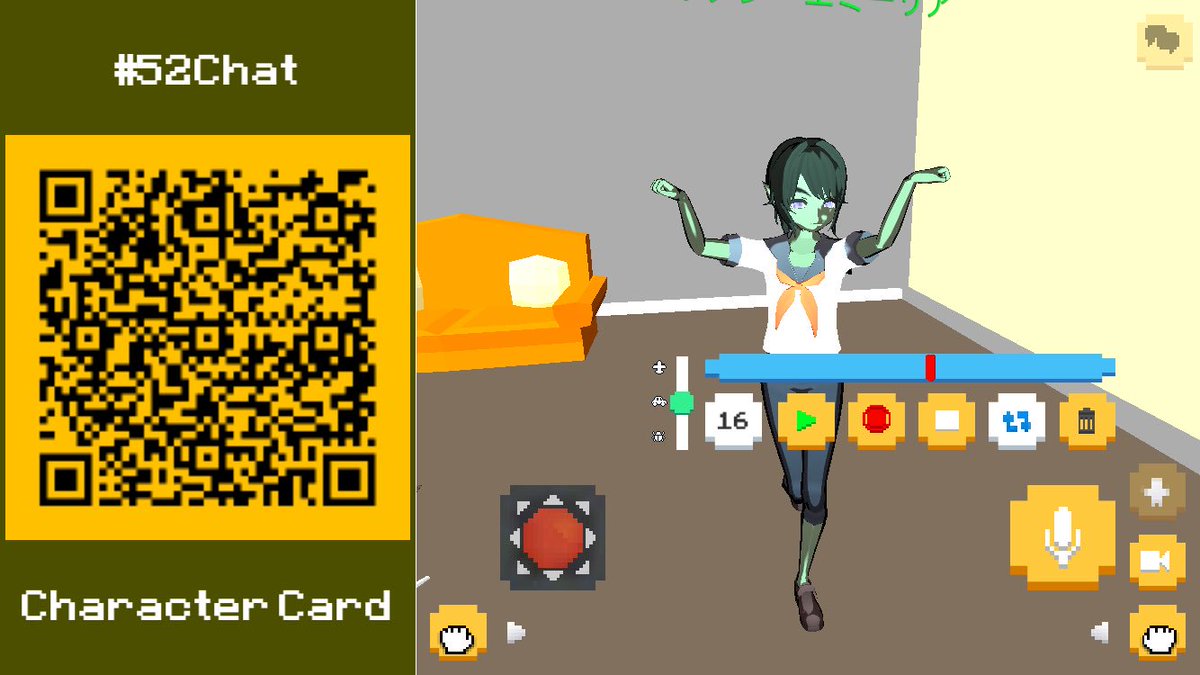 VR_oigen_emiria's tweet photo. 手軽にできるということを@moonview85 さんから聞いたので
#52Chat に3Dで入ってみました!!
しかし、髪ってどうやって変えるのだ? https://t.co/utfKcyKrTK