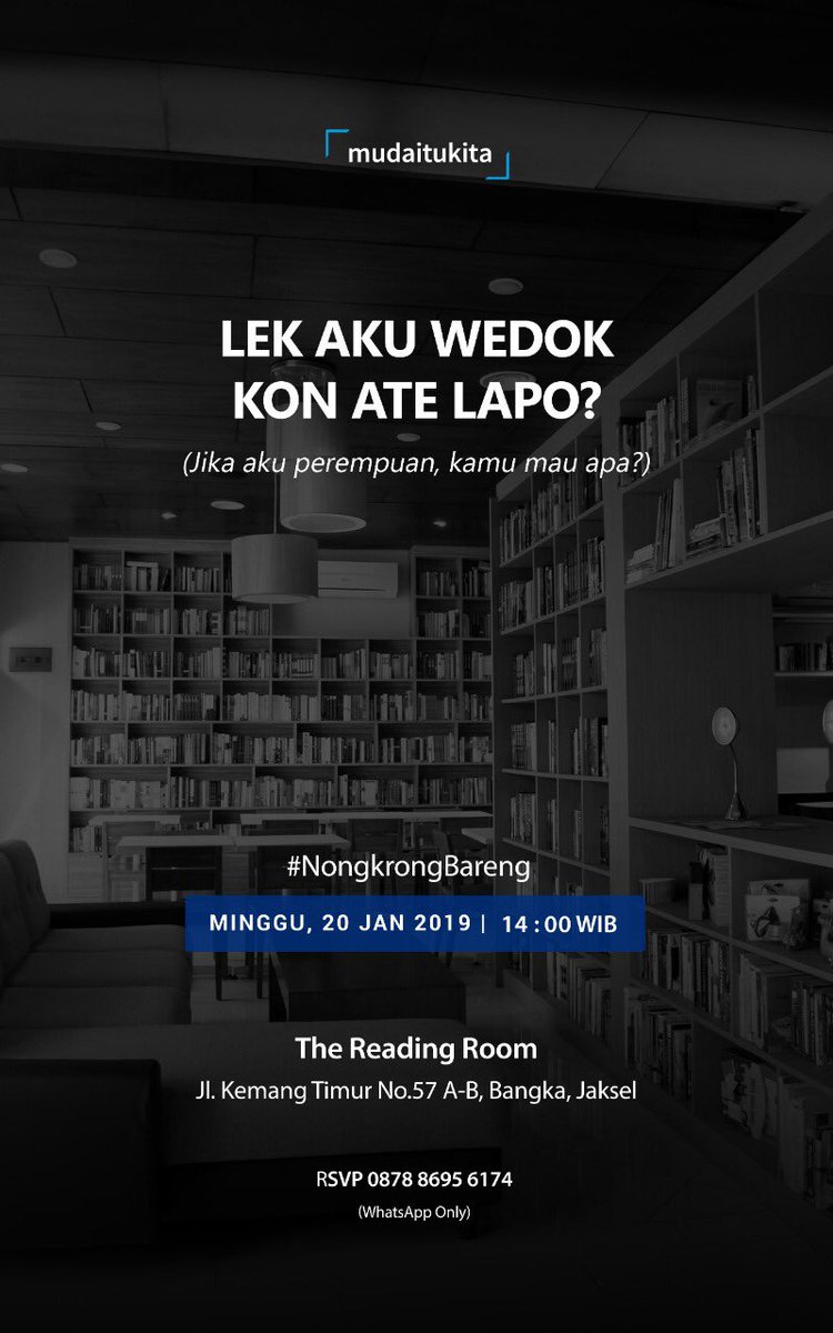 The Reading Room tweet media