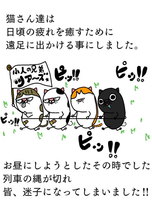 ゆでたまごのtwitterイラスト検索結果 古い順 ゆでたまごのtwitterイラスト検索結果 古い順