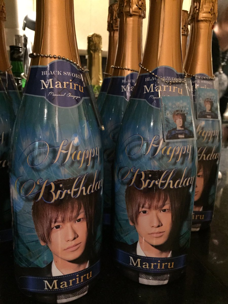 mariru_izumi's tweet photo. そういえば届きました
キーホルダー兼ボトルネック付きです\( ˙-˙ )/
残り少ないのでお待ちしております😪
#Mariru #オリシャン #まりる #ブラックソード https://t.co/annxJ2r3Yx
