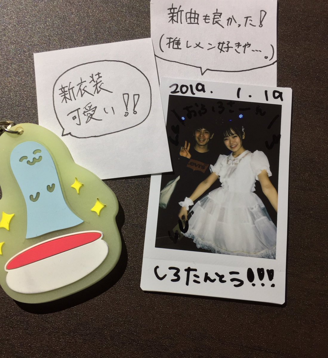 家でやることないのだよ 家でやることないのだよ