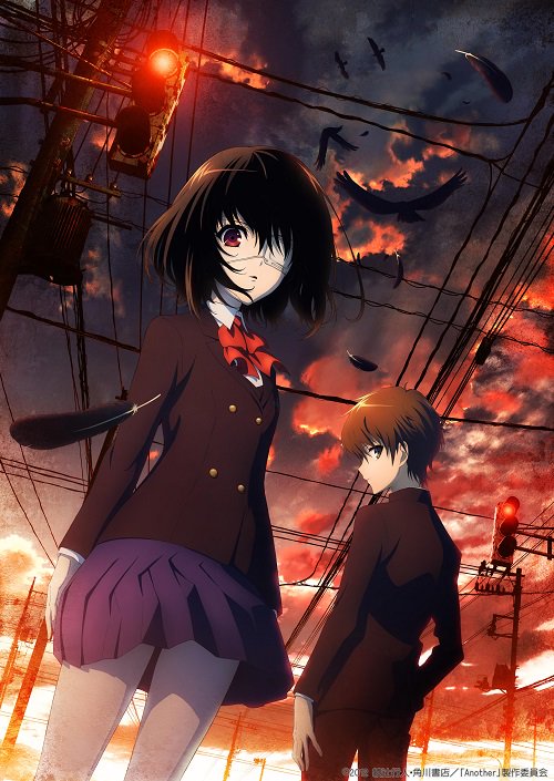 見崎鳴 Misaki Mei A Twitter