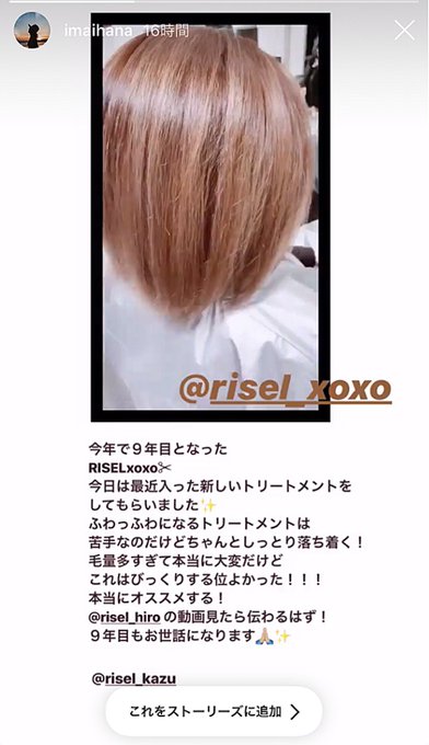 今井華のtwitterイラスト検索結果 今井華のtwitterイラスト検索結果