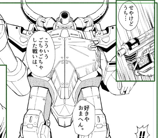 Tj Type1 先日頒布しました新刊 少女仮劇 龍騎スタァライト 通販および委託書店でも受付中です ご参考下さい Booth T Co Zxqayfqzdo メロン T Co Tvap0bnief とら T Co Pys2qlikxe 龍騎スタァライト Sls1st T Co