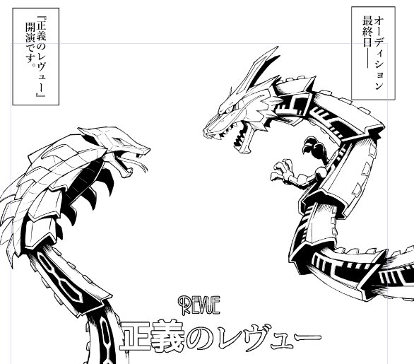 Tj Type1 先日頒布しました新刊 少女仮劇 龍騎スタァライト 通販および委託書店でも受付中です ご参考下さい Booth T Co Zxqayfqzdo メロン T Co Tvap0bnief とら T Co Pys2qlikxe 龍騎スタァライト Sls1st T Co