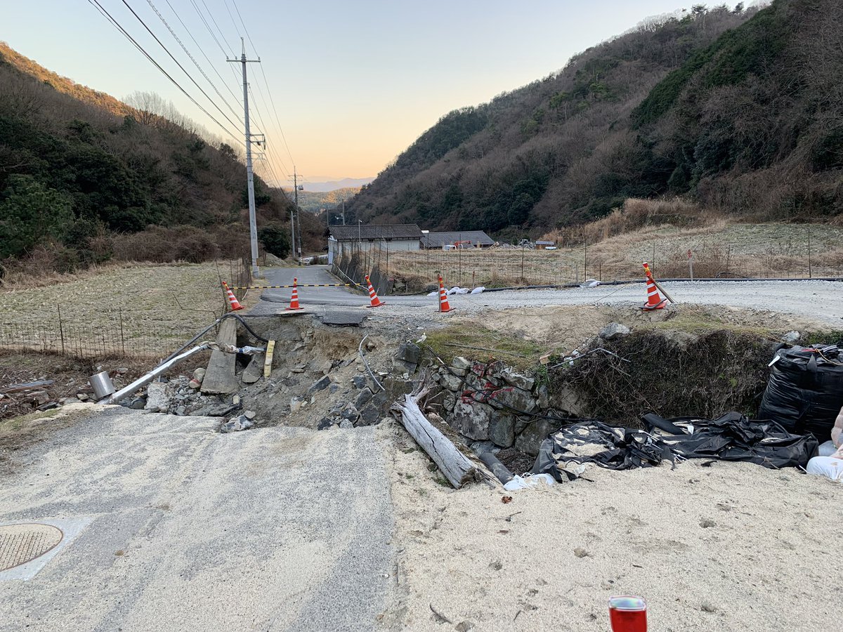 柴 犬 テ ツ Di Twitter 朝日山から望む瀬戸内海はとても絶景だったのですが それまでは痛々しい光景が続きました たまゆら 朝日山 聖地巡礼 西日本豪雨 がんばろう竹原 柴 犬 テ ツ Di Twitter 朝日山から望む瀬戸内海はとても絶景だったのですが それまでは痛々しい光景が続きました たまゆら 朝日山 聖地巡礼 西日本豪雨 がんばろう竹原