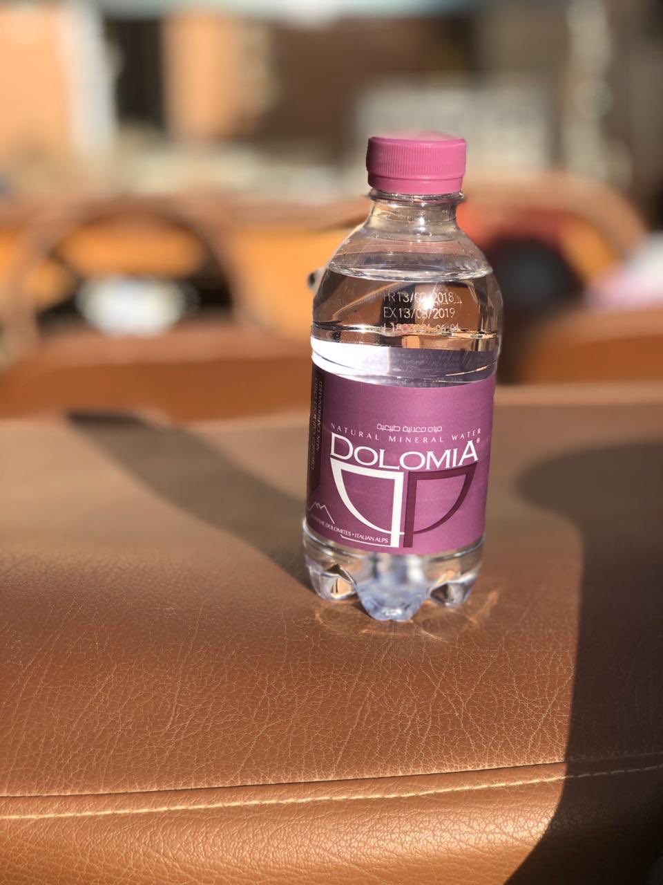 Dolomia Ksa on Twitter: "دولوميا المياه الاكثر مثاليه صوديوم ٠.٢ PH8.1 نترات منخفضه ، #بيرين_صوديوم_أقل #صوت_لا_تمل_من_سماعه https://t.co/TIDsyUgzy1" / Twitter Dolomia Ksa on Twitter: "دولوميا المياه الاكثر مثاليه صوديوم ٠.٢ PH8.1 نترات منخفضه ، #بيرين_صوديوم_أقل #صوت_لا_تمل_من_سماعه https://t.co/TIDsyUgzy1" / Twitter
