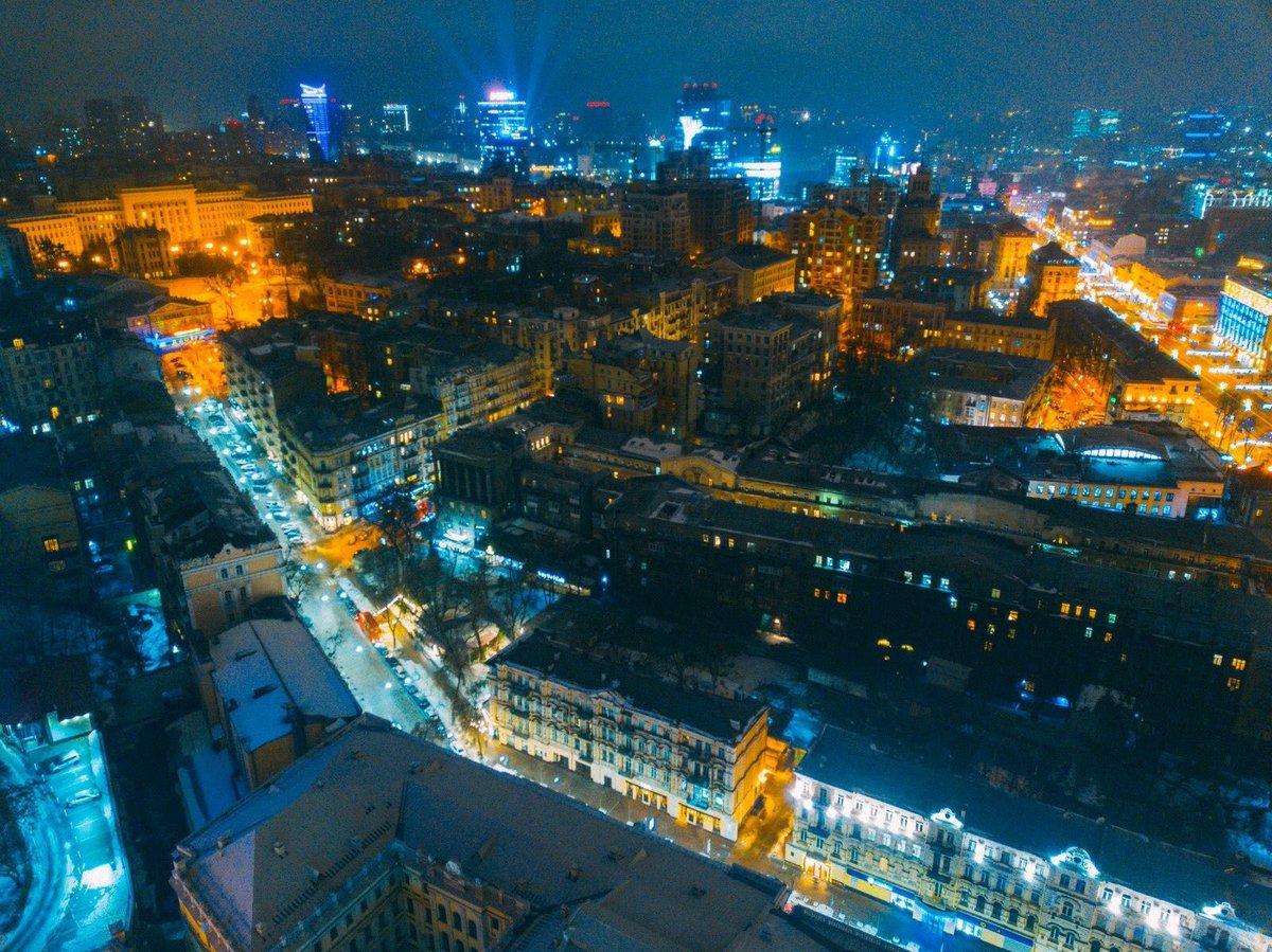 If you haven’t decided what to do with yourself on the weekend, a walk along the streets of the capital is always a good idea. 🤩
.
.
Photo by Sergey Ristenko
.
.
#visitkyiv #everythingstartsinkyiv