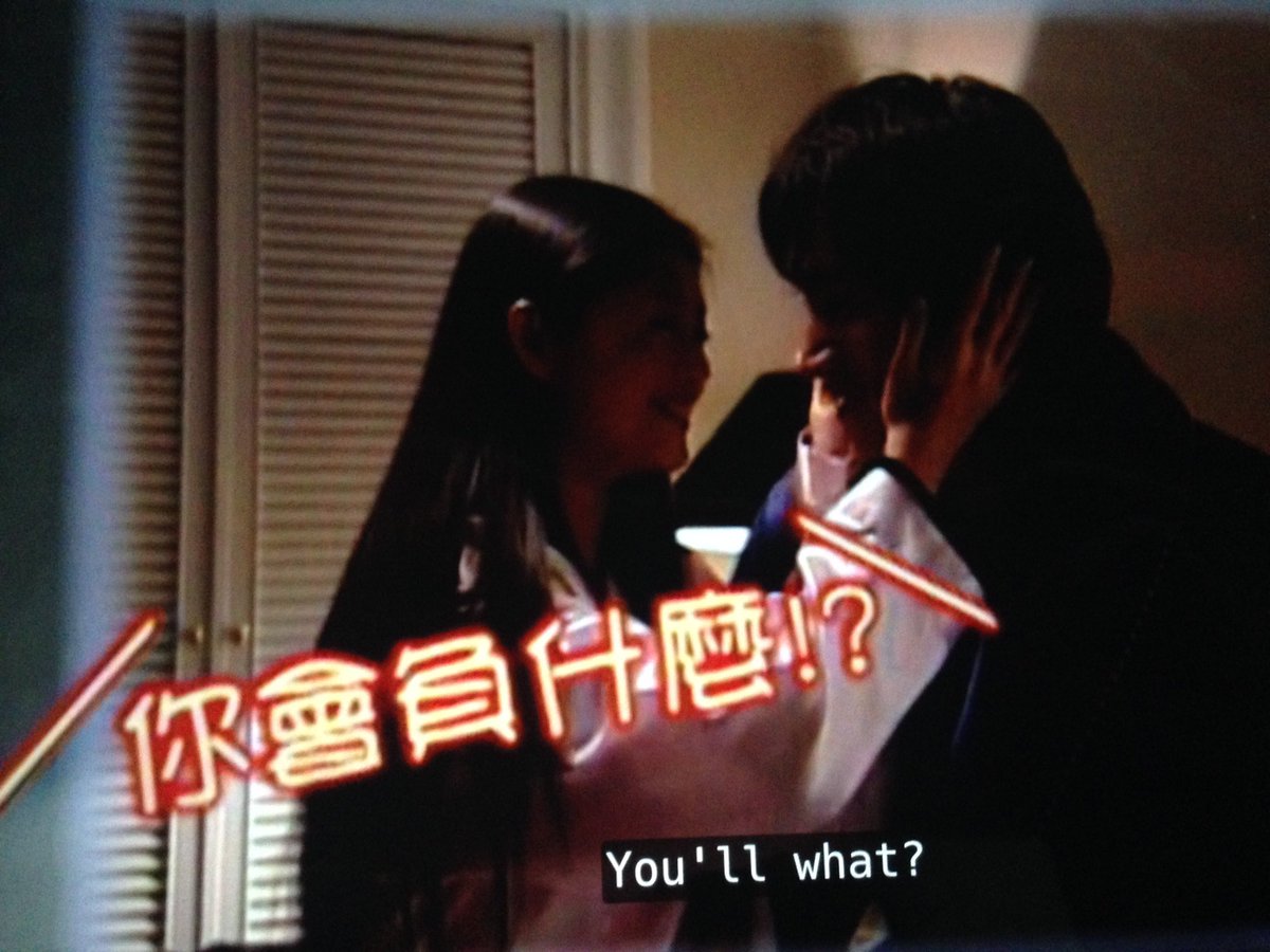 I wonder why you were so nervous,  #JerryYan And  #BarbieHsu sandwiching his face with her hands was just the cutest This is me torturing myself for the nth time by watching precious JerBie bloopers/BTS  #MeteorGarden