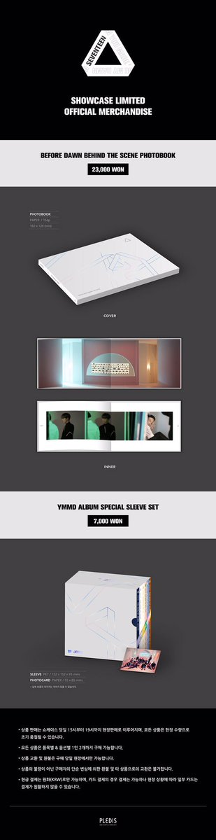 TODAYSVT17's tweet photo. 💎 190119

✔️[세븐틴] 아이돌룸 업로드 (❤️)
✔️[세븐틴] 쇼케이스 현장 MD 공지
✔️[민규] 1분 7초 챌린지
> https://t.co/jRzd45EYQB
✔️[세븐틴] 디스패치 셀카 업로드
> https://t.co/aYiWLReu19 https://t.co/gkDugjCxdR