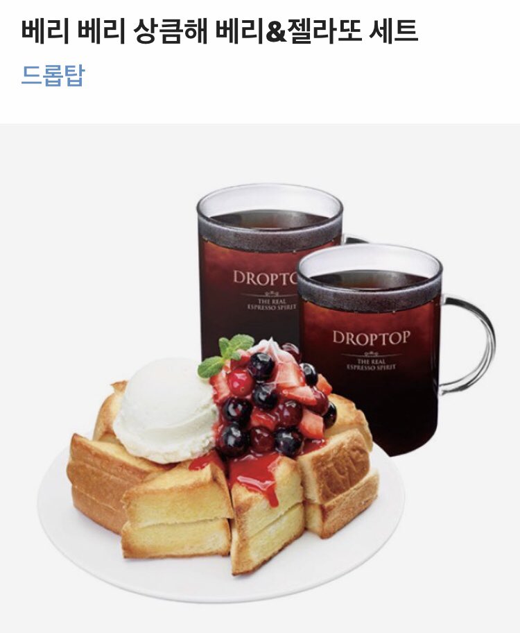 Today_HA's tweet photo. [RT]

190119 하성운 공식SNS 개설 기념🥳 
아주그냥 너무너무 행복해서 가만히 있을 수 없어요...  당발은 아무날 성운시! 알티만 해주세요🙆🏻‍♀️

#하성운 #HASUNGWOON https://t.co/Ee7jg8F5ps