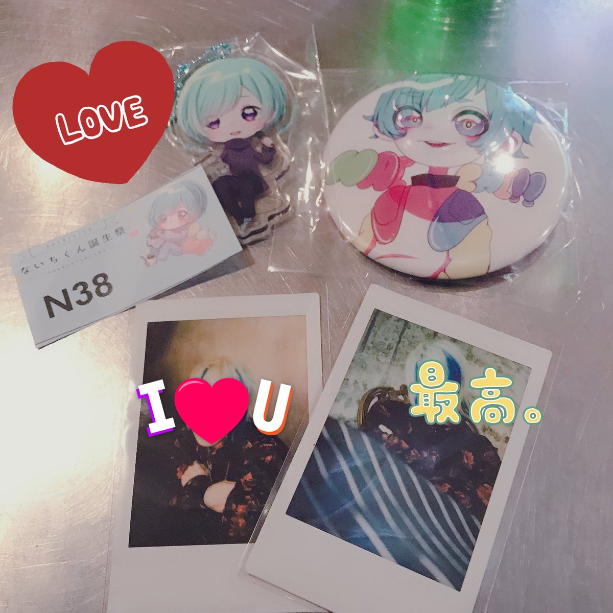 cs_aki_luv's tweet photo. 2019.1.19
ないちくん誕生祭～今日もないちくんがいちばん～
カッコよすぎた🤦‍♀️❤
少女レイと劣等上等はマジでヤバかった
交流会も目の前でばぶばぶしてくれて可愛かった(・@・)🍼💖
ほんとないちゃん好きっ❣️
初めてフラスタも出しました♡
加奈子に感謝🙏💟
ないちゃん改めてお誕生日おめでとう♡ https://t.co/d5t6yGvBUI