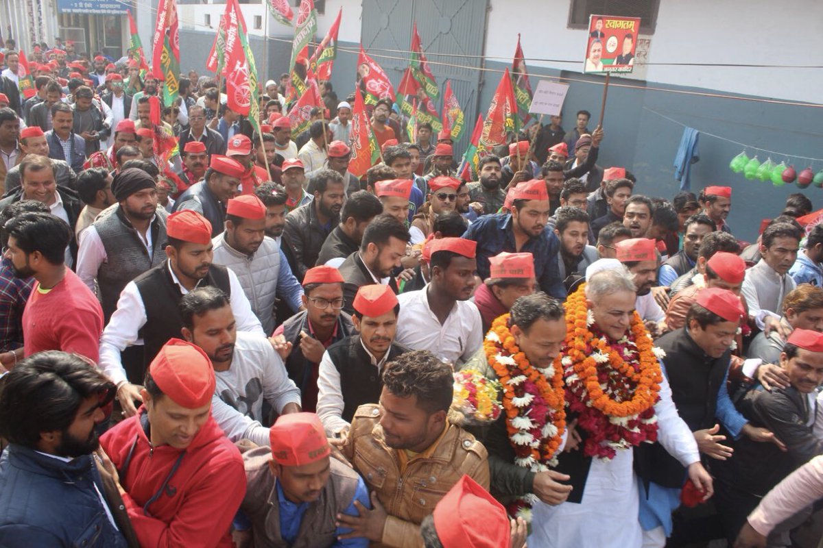 anuragspparty's tweet image. आज लखनऊ मैं भाजपा सरकार की दमनकारी  नीतियों के विरोध मैं पैदल यात्रा की....जनता के अपार समर्थन के लिए धन्यवाद...