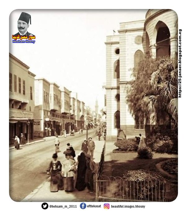 شارع عابدين { شارع الجمهوريه حاليا } - القاهره عام 1900 ..