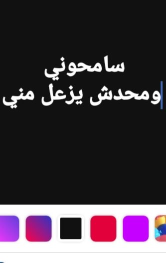 السلام عليكم ورحمة الله وبركاته