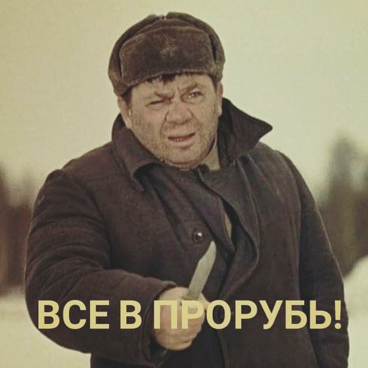 malishevsky's tweet photo. https://t.co/pQega2vJ5a