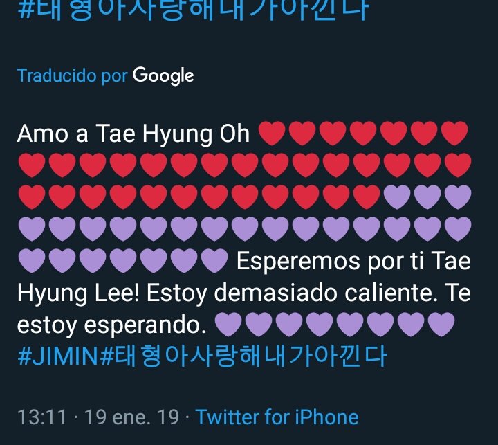 Jin_boludo's tweet photo. @BTS_twt Necesitamos un buen traductor https://t.co/SnUdpmZB7a