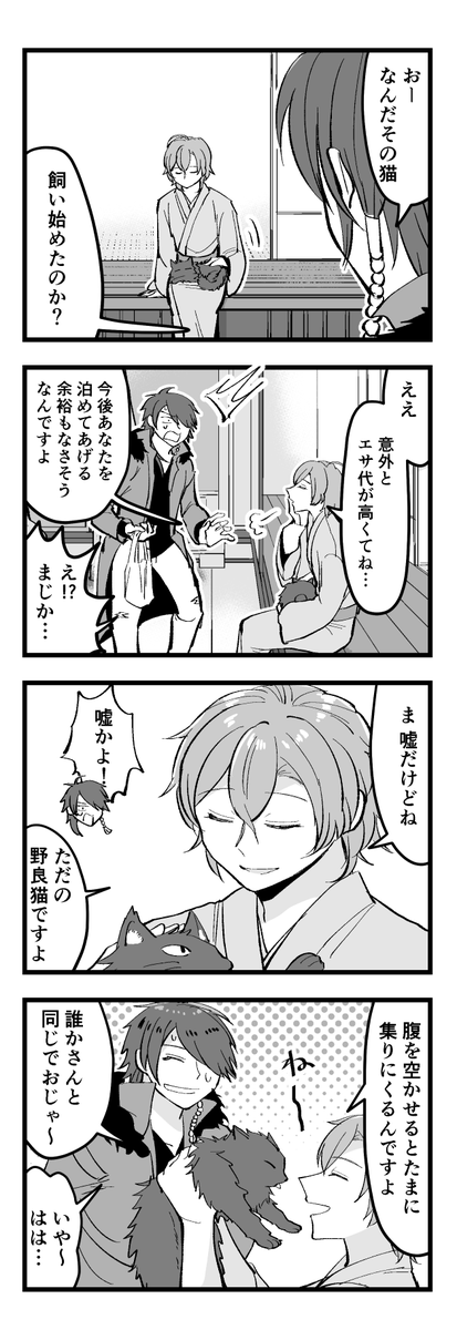 帝幻 49 