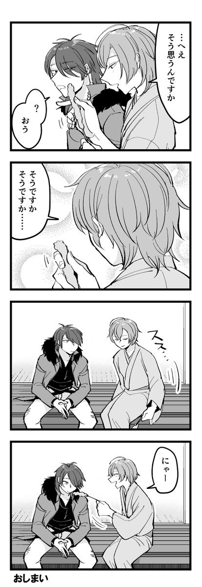帝幻 49 