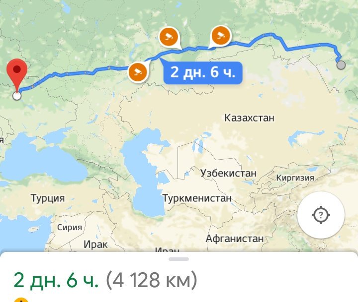 Цена билетов москва киргизия