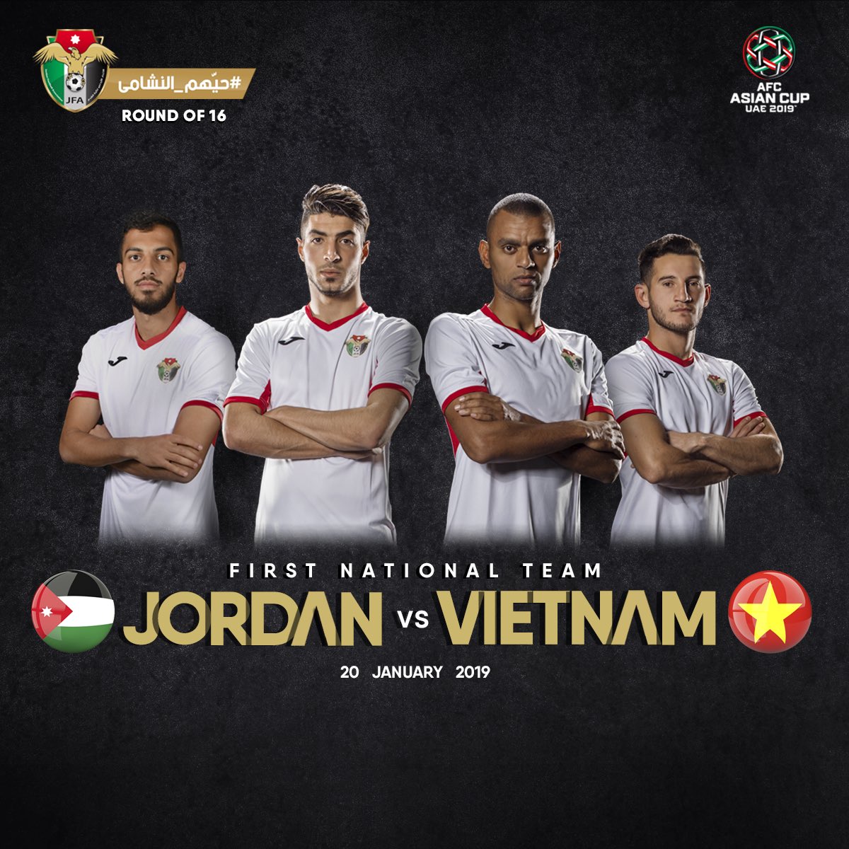 كأس آسيا 2019 .. #الأردن أمام فرصة سانحة لبلوغ ربع النهائي
https://nbntv.me/?p=45020
#AsianCup2019 ⚽️🏆