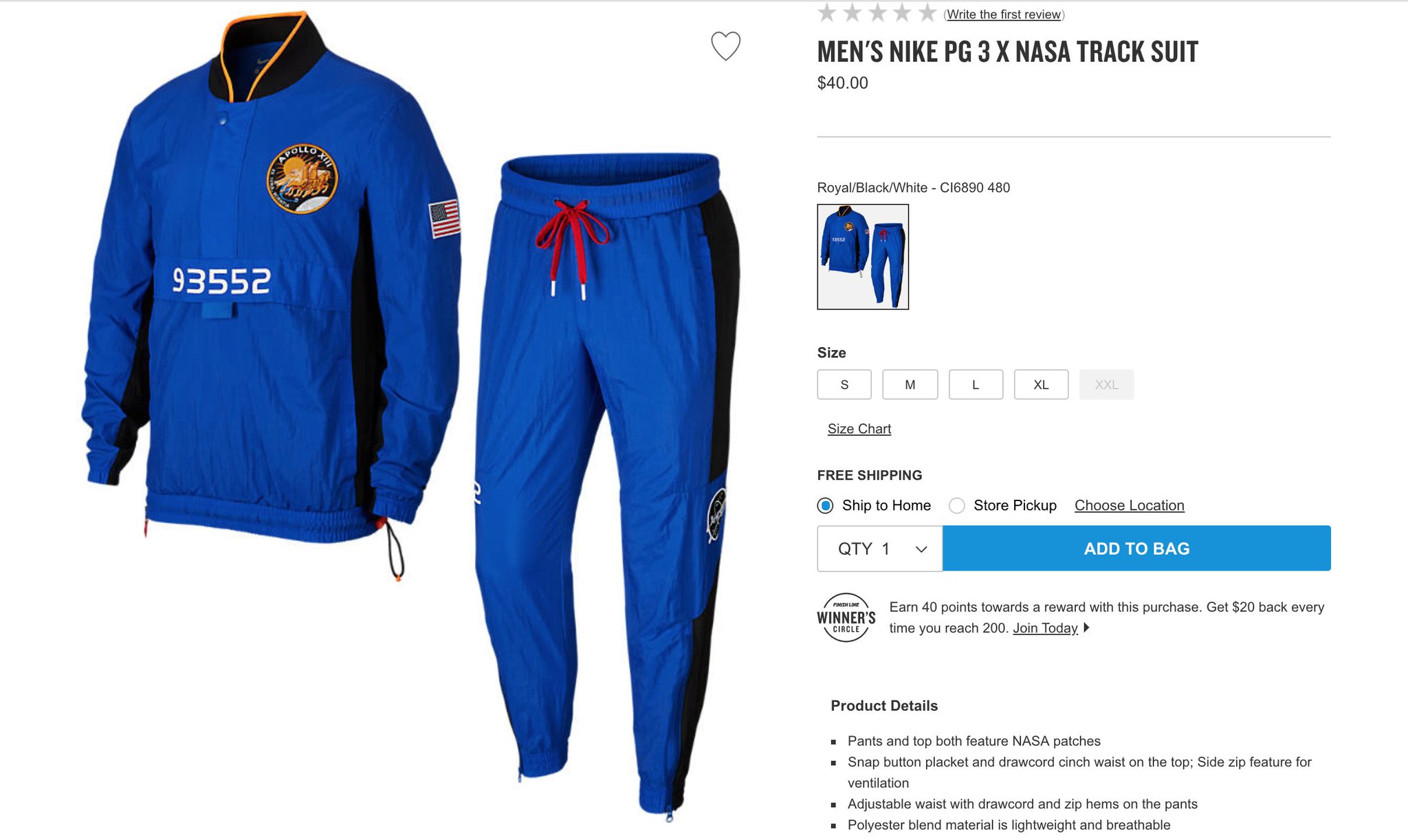 nike nasa track suit