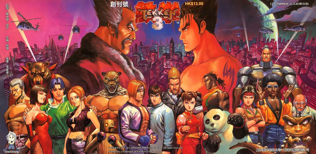 tekken 3 blue stack .apk tekken 3 blue stack .apk