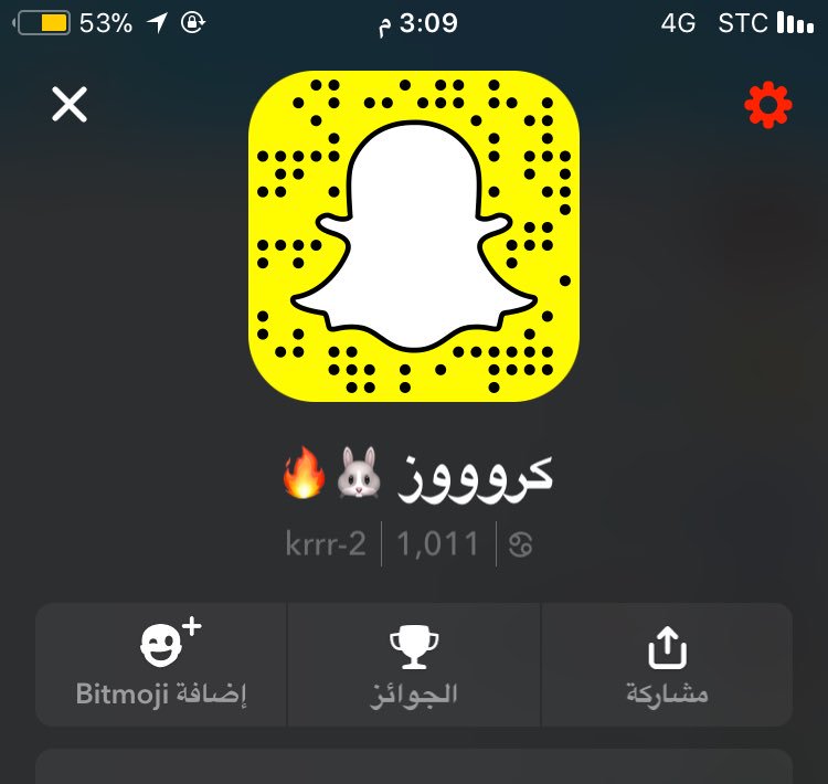abod_ry's tweet photo. تعو سناب 🙋🏻‍♂️🔥
واللي عنده حساب نتفليكس يرسلوه خاص ☹️💛
#سالب_الرياض #سالب https://t.co/IHceisgeIN