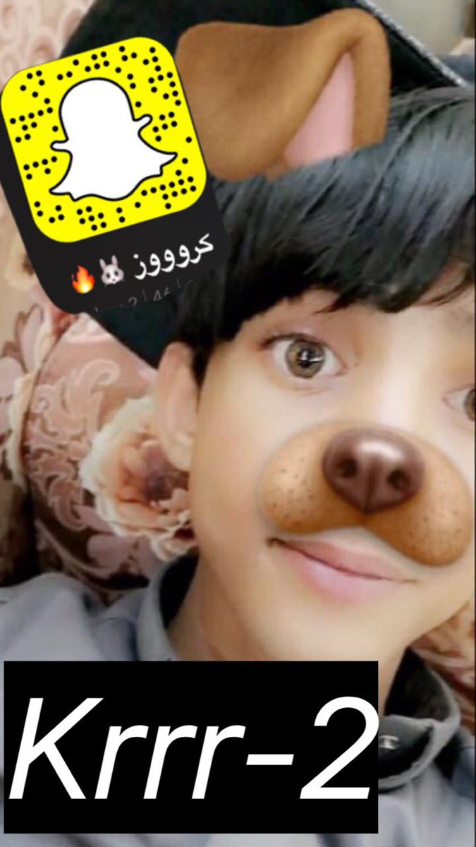 abod_ry's tweet photo. تعو سناب 🙋🏻‍♂️🔥
واللي عنده حساب نتفليكس يرسلوه خاص ☹️💛
#سالب_الرياض #سالب https://t.co/IHceisgeIN