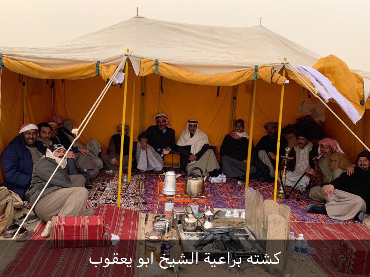 محمد الظفيري (@m_aldhafeer) on Twitter photo 