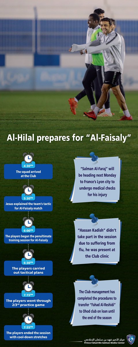 📃 #Alhilal continues the preparations for Al-Faisaly match
#Alhilal_Infographic
